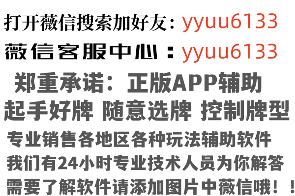 博乐小凡司法有限公司